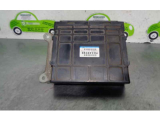 Блок управления двигателя MD340290 Mitsubishi Galant