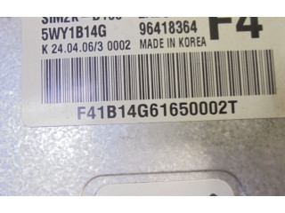 Блок управления двигателем Блок управления 96418364, 96418364 Chevrolet Epica