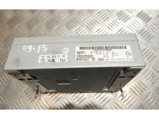 Блок управления навигации (GPS)