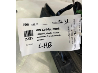 Зеркало электрическое Volkswagen Caddy 2004 - 2010 года