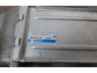 Интеркулер SICTM0230, N05617 Subaru Forester SJ