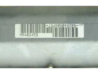 Подушка безопасности пассажира MR402459 Mitsubishi Pajero