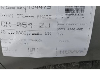 Ручка стеклоочистителей 3731062JB1   Suzuki Splash