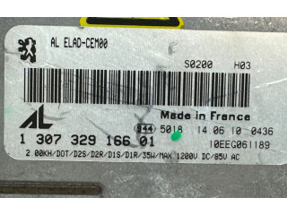 Блок управления Xenon