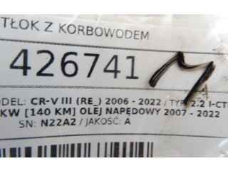 Поршень с шатуном N22A2 Honda CR-V