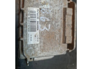 Блок управления Xenon