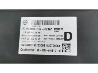 Модуль управления сидением