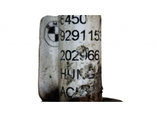 Трубка (трубки)/ шланг (шланги) кондиционера воздуха