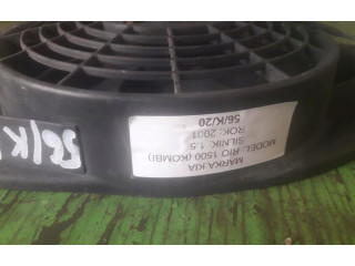 Комплект вентиляторов KIA Rio