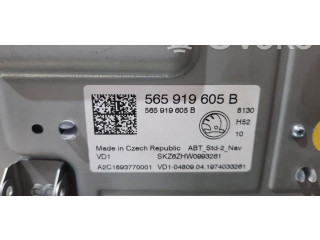 Дисплей 565919605B Skoda Karoq