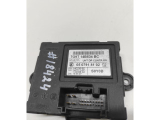 Блок управления дверью