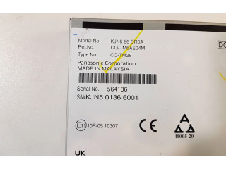 Блок управления KJN566DR0A Mazda CX-5 II