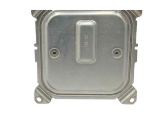 Řídící jednotka 260558992E, CENTRALITALED Nissan Juke II F16 2021