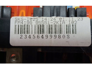 Блок предохранителей 5Q0937615C Skoda Karoq