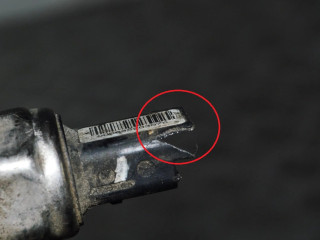 Vstřikovací lišta 9654592680 Citroen Berlingo pro naftový motor 1.6