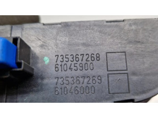 Включатель фонарей