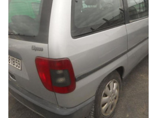 Ручка стеклоочистителей    Fiat Ulysse