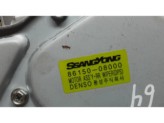 Моторчик заднего дворника 8615008000 SsangYong Rexton