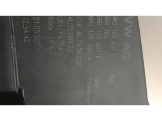 Коробка воздушного фильтра