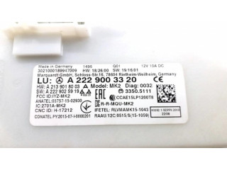 Блок управления без ключа