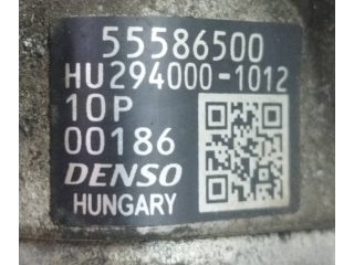 Топливный насос