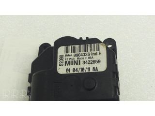 Двигатель задвижки потока воздуха