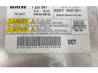 Блок управления Xenon