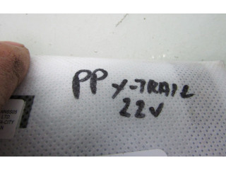 Подушка безопасности в сиденье 0589P1001198   Nissan X-Trail T33