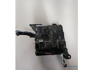 Блок предохранителей Mitsubishi Outlander