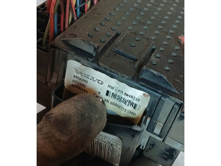 Блок предохранителей 8637841, 518717004   Volvo V70    