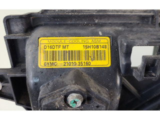 Вентилятор радиатора 21320-35200 SsangYong Tivoli