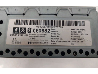 Zpětné zrcátko Peugeot 3008 I 2010 1616962480, 1616962480