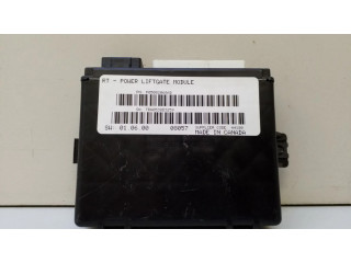 Блок управления крышки багажника