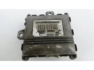 Блок управления Xenon