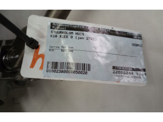    Рулевая рейка 56300J7400   KIA Xceed 2019 -  года