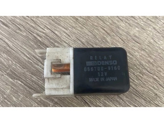 Другое реле