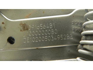 Рулевая колонка