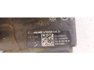 Топливный насос