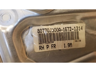 Передний комплект электрического механизма для подъема окна