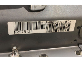 Подушка безопасности пассажира MR975124 Mitsubishi Outlander