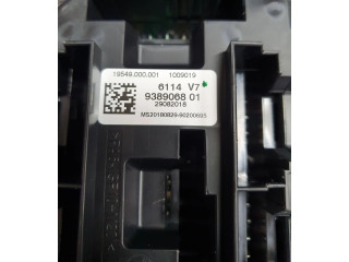 Блок управления Xenon