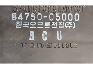 Блок управления сигнализации 8712009200, ERK0603240014 SsangYong Kyron