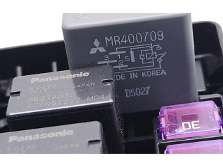Блок предохранителей MR400709   Mitsubishi Outlander    