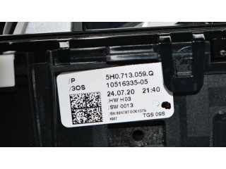 Рычаг переключения передач