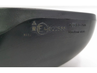 Зеркало электрическое Mitsubishi Outlander 2007 - 2012 года