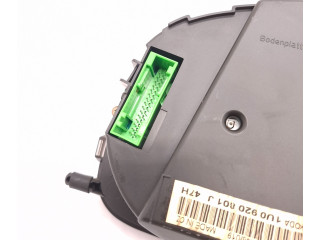 Комплект блоков управления 038906012HA, 0281011309   Skoda Octavia Mk1 (1U)