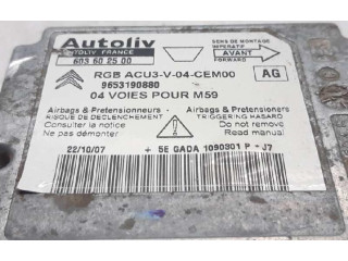 Блок подушек безопасности 9653190880 Citroen Berlingo