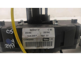 Мултифункционный включатель управления / ручка