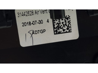 Отделка радио/ навигации