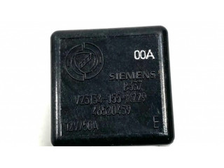 Другое реле